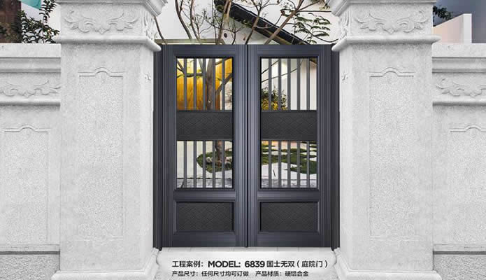 国内精品视频在线观看蘑菇庭院门
